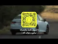 كنت احبك - محمد بن غرمان || بدون موسيقى