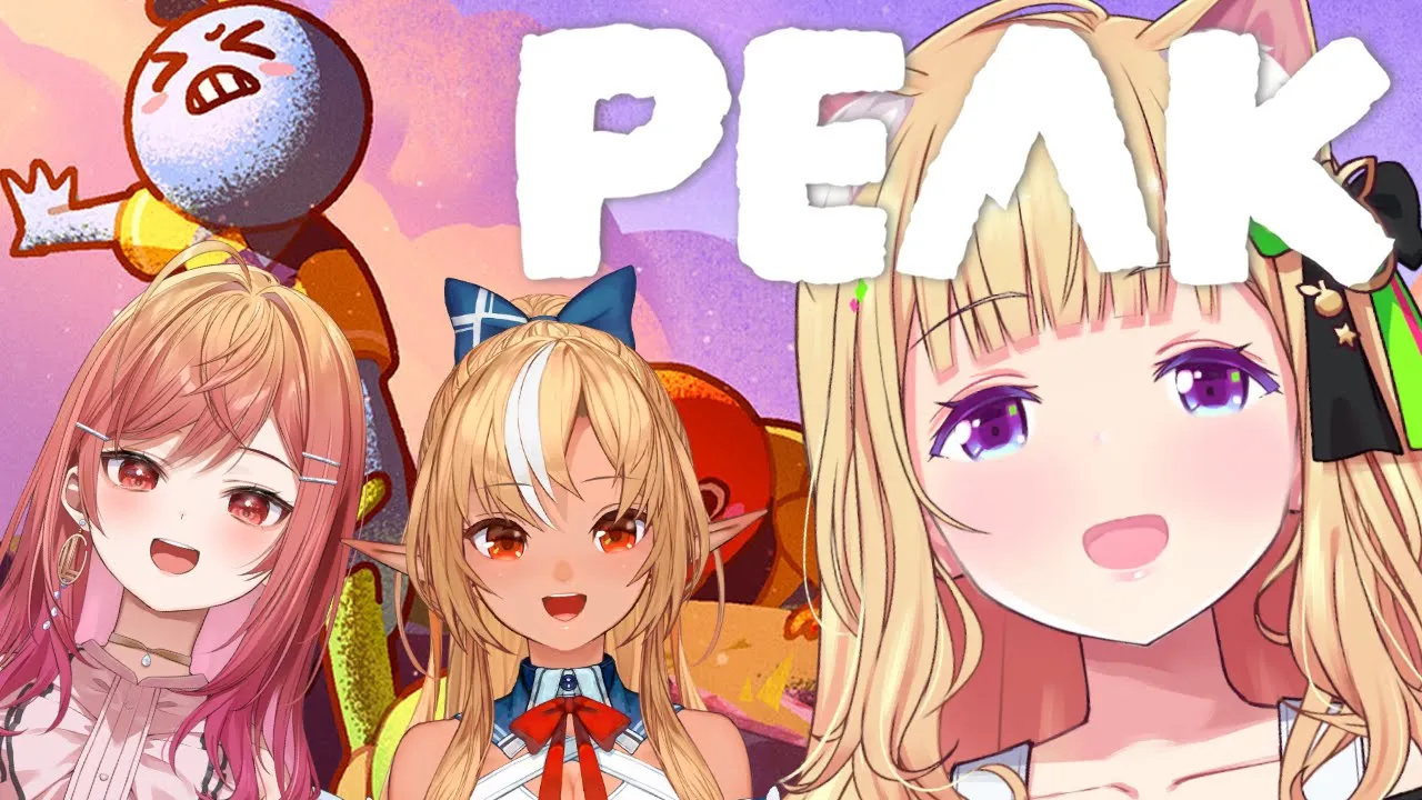 【 PEAK 】フレア、りりーかと山登り?今日のＭＡＰ難易度はいったい…ゴクリ【アキロゼ/ホロライブ】