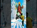 Download Lagu Ma kalli kahu jagdame kahu Jai mata jai mata di 🙏❤️#trending #vfxshorts #edit #shots #foryou #reels