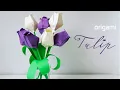 Origami Tulip - Easy way to make a Tulip flower