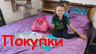 Обзор покупок для кухни и не только. (10.26г.) Семья Бровченко.