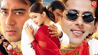 अजय देवगन, सलमान खान & ऐश्वर्या राय की 90s धमाकेदार एक्शन ब्लॉकबस्टर मूवी शाहरुख, माधुरी, जैकी, रेखा