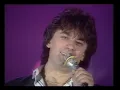 Александр Серов - Как быть