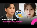 Lagu More Messages from Kim Soo-hyun to 17-Year-Old Kim Sae-ron Revealed: “T*ke Off All Clothes”