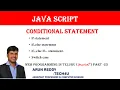 WEB PROGRAMMING PART 25 - CONDITIONAL STATEMENTS IN TELUGU JAVASCRIPT CONDITIONAL STATEMENTS IN