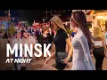 Download Lagu Belarus Minsk Night Walking 2025