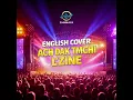 Ach dak tmchi l'zine (English cover)