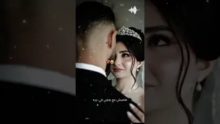 دانا دانا دانا شوفت معاه النها حب بلا مقابل اكسبلور Capcut اغاني تصميم فيديوهات لايك Fypシ 