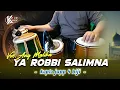 Download Lagu SHOLAWAT VERSI KOPLO TERBARU 2025 ! YA ROBBI SALIMNA NEW VERSION ( Any Malika )