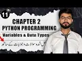 Python Variables and Data Types Chapter 2 Class 11 Computer Science