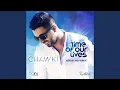 Download Lagu Time Of Our Lives - Notre Moment (French Version)