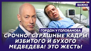 Гордон. 7 минут назад! Охрана обнаружила Путина без сознания! Врачи шансов не дают!