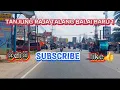 Download Lagu Tanjung raja talang balai baru 1