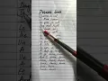 Download Lagu Derniere danse|English translation #indila  #songlyrics #lyrics #viralshort #trending #song #dance