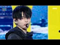 Download Lagu ENHYPEN (엔하이픈) - Daydream | Show! MusicCore | MBC241130방송