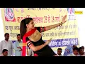 Bol Tere Mithe Mithe | Bol Tere Mithe Mithe | Sapna Chaudhry | New Dance 2024 | Haryanvi Maina
