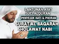 Download Lagu Syekh Ali Jaber-Surat Al-Baqarah dan Sholawat Nabi