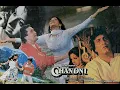 Lagi Aaj Sawan Ki -Singers: Anupama Deshpande, Suresh Wadkar