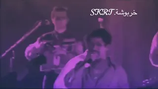 نتي سبابي وسباب بلايا الشاب خالد 1992 