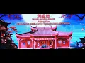 Download Lagu Part 5. Vihara Dharma Shanti Tanjung Uban
