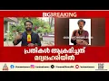 മൂലത്തറ ആൾക്കൂട്ട കൊലപാതകം; മാനസികാസ്വാസ്ഥ്യമുള്ള യുവാവിനെ കൊന്നത് വീട്ടുമുറ്റത്ത് കിടന്നുറങ്ങിയതിന്