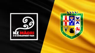 LIVE: NZ Māori U18 v Australia Schools (2026)