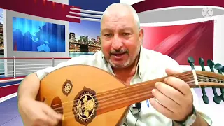 لأول مره على اليوتيوب التعليم المبسط والعزف القريب منك بعيد 