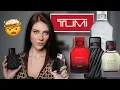 Lagu TUMI FRAGRANCE LINE REVIEW: NEW 19 Degree, Awaken Distilled, Atlas \u0026 Kinetic | Affordable Extraits?