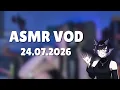 ASMR - I swear these boosters hate me EN DE VOD 22 07 2026
