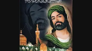 مولد الإمام الرضا الحاج باسم الكربلائي 