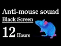 Anti-mouse sound Black Screen Version Rest easy with a mouse-free night 12 Hours
