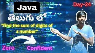 Java 365 Challenge Day 24 - Master Java One Problem at a Time