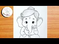 Ganpati Drawing and Shading Easy Drawing How to Draw Ganesh Bhagwan