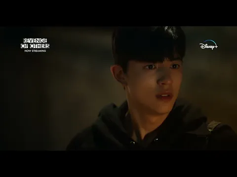 Trailer [Subtitled]