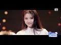 Position Evaluation: "You'll Never Know" | Youth With You S2| 青春有你2