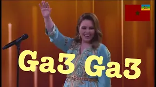 Kaoutar Berrani Fayçal Ga3 Ga3 Ya Zoubida كوثر براني و فيصل 