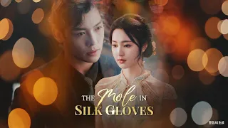 The Mole In Silk Gloves Wedding Too Pricey She Booked A Five Star Hotel To Marry Another Man 