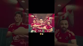 بقولك ايه الأهلي حالة أحب غيره ده استحالة اتصالات شبكة الاهلاوية إتصالات مصر الاهلي 