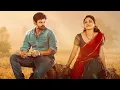 Nachavule Nachavule Song Promo | Virupaksha Movie 1st Single | Sai Dharam Tej | Samyuktha Menon
