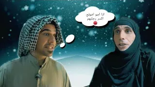 ابو حمزه كتل ام حمزه وطرده  دندنها