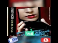 Download Lagu Street Voice - Kill me with your lips Full album