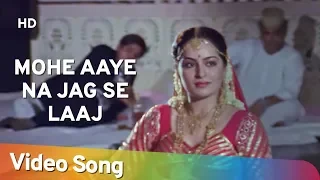 mohe aaye na jag se laaj hd param dharam 1987 divya rana sumeet saigal bollywood song