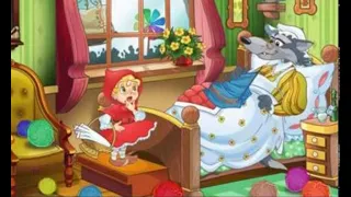 قصص اطفال قبل النوم قصة ليلى والذئب 