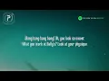 Jeremih - Down On Me (Lyrics) ft. 50 Cent