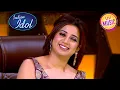 Download Lagu Indian Idol S14 | 'Lambi Judai' नग्मे पर झूम उठी Shreya Ghoshal | Compilation