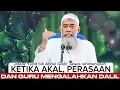 Lagu Beragama dengan Dalil, Bukan dengan Tradisi - ustadz Yazid bin Abdul Qodir Jawas rahimahullah 