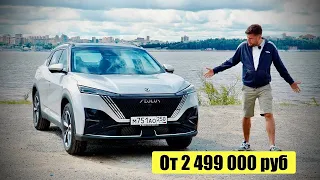 Dongfeng Mage. Тест-драйв. Anton Avtoman.