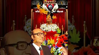 المقدمه الموسيقيه لأغنية هذه ليلتي 