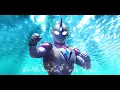 Download Lagu ULTRAMAN Trigger : New Generation Tiga / Opening Themes Trigger By Takao Sakuma