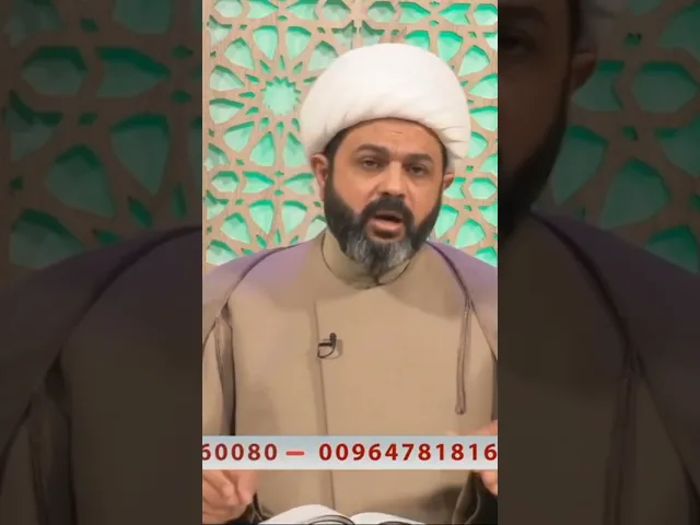⁣تفاصيل ليلة مولد الإمام المهدي (عج) القسم الثاني
